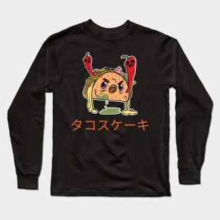 Food Monster Long Sleeve T-Shirt